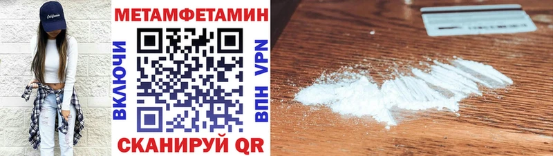 АМФ Розовый  Кириши 