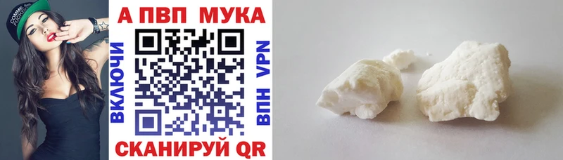 как найти наркотики мориарти официальный сайт A PVP СК Кириши