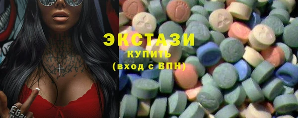дмт Алексин