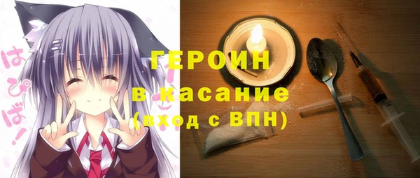 a pvp Алзамай
