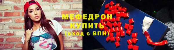 a pvp Алзамай