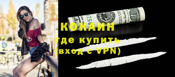 не бодяженный Алексеевка