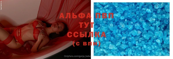 a pvp Алзамай