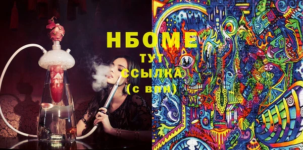 не бодяженный Алексеевка