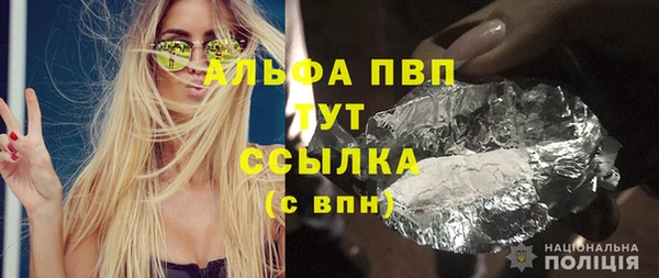 дмт Алексин