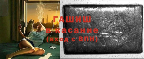 не бодяженный Алексеевка