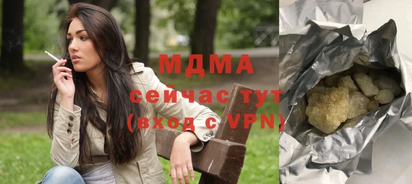 a pvp Алзамай
