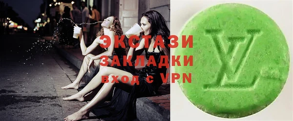 не бодяженный Алексеевка