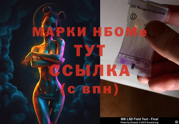 не бодяженный Алексеевка