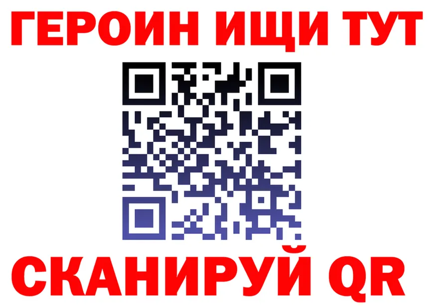APVP СК ссылки маркетплейс hydra Кириши
