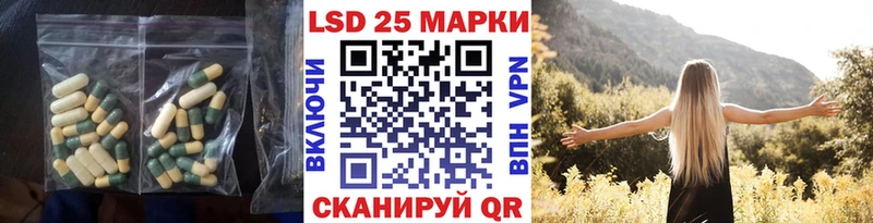 blacksprut ONION  где купить   Кириши  Лсд 25 экстази ecstasy 