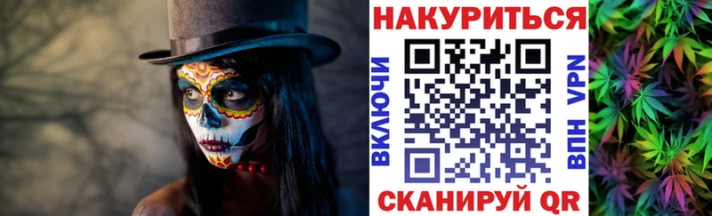 где продают   Кириши  Конопля марихуана 